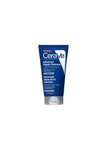 CeraVe Advanced Repair Ointment 50 Ml - 白色 - 查看 1