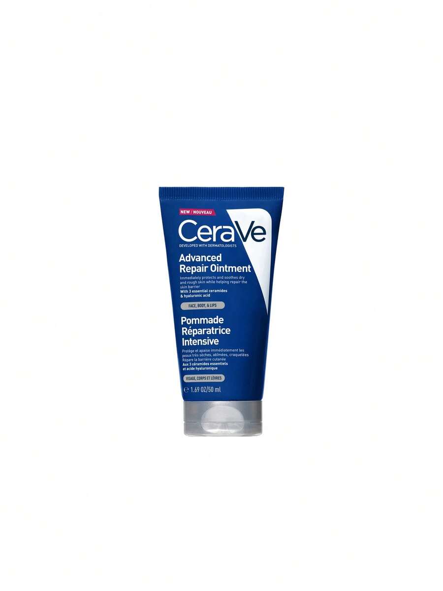 CeraVe Advanced Repair Ointment 50 Ml - 白色 - 查看 1