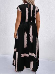 EMERY ROSE 加大圆点印花立领长裙女装 - 彩色 - 查看 2