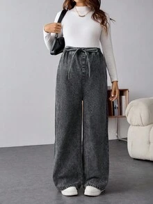 SHEIN Maternity Elastic Waist Wide Leg Jeans, Casual For Autumn Winter Christmas New Year Thanksgiving Commuting Vacation Graduation Chic Y2k Christmas Warm Cute Streetwear Birthday Party Wedding Elegant Business Casual Woman Thermal Lined Jeans Cozy Thermal Lined Women's Sweatpants Dark Gray Elastic Waist Drawstring Wide Leg Warm Winter Lounge Pants For Ultimate Comfort - Black - View 4