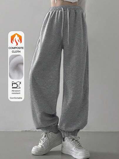 DAZY 女式纯色松紧腰抽绳休闲宽松慢跑裤秋季运动裤