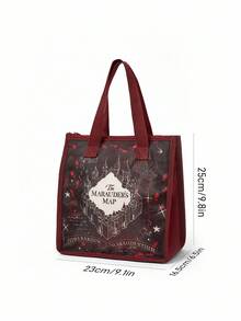 HARRY POTTER X SHEIN 1个印有活点地图图案的保温午餐包，可保温或保冷，大容量野餐包，可装午餐盒和饮料，适合野餐、露营、旅行、居家使用、家庭、学生、魔术表演、圣诞节、送礼等场合。 - 棕色 - 查看 6