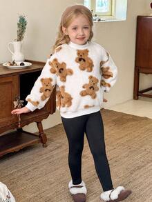 LMoss Kids Bộ 2 chiếc/Bộ áo nỉ cổ tròn dệt kim họa tiết trái tim và quần legging cho bé gái - Nhiều màu - Xem 4
