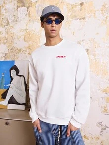 SWAVVY 男士图案运动衫汉堡印花圆领宽松长袖运动衫，秋季，冬季 - 白色 - 查看 2