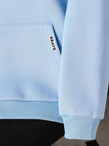 Mirajuku Tween Boys Casual Solid Color Loose Fit Sweatshirt - Baby Blue - View 4