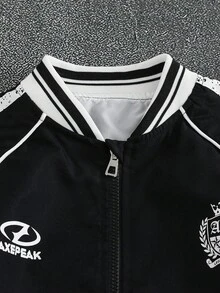 PAVTROS 1pc Tween Boy Black Jacket, Soft & Comfortable Fabric, Suitable For Dancing, Sports, Outings, Photography, School, And Various Occasions, Must-Have Jacket Item For Tween Boys - Black - View 6