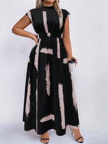 EMERY ROSE 加大圆点印花立领长裙女装 - 彩色 - 查看 1