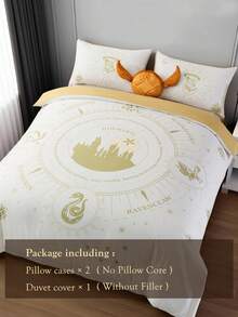 HARRY POTTER X SHEIN 3pcs Castle Print Duvet Cover Set, Brushed Material, Soft & Warm, Beige Color, Available In Single/Double/Queen/King Size - Apricot - View 12