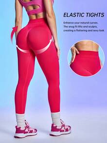 Easithlete 女士纯色高腰休闲健身紧身裤 - 玫紅色 - 查看 2