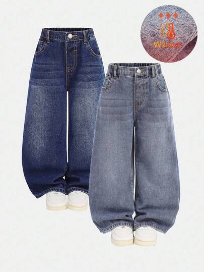 2件套 女童Y2K基础款深蓝色和浅蓝色牛仔保暖宽松裤，秋冬季，加绒保暖裤，韩版风格，加绒保暖牛仔裤，加绒保暖