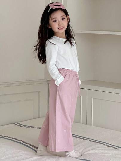 DAZY 少女纯色圆领长袖上衣和裤子睡衣套装