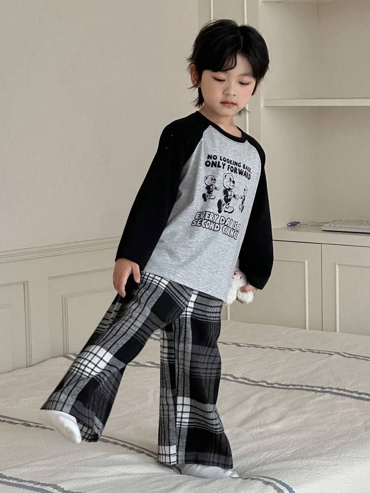 Dazy Kids Toddler Boys' Casual Home Clothes, Fall - Grey - View 1