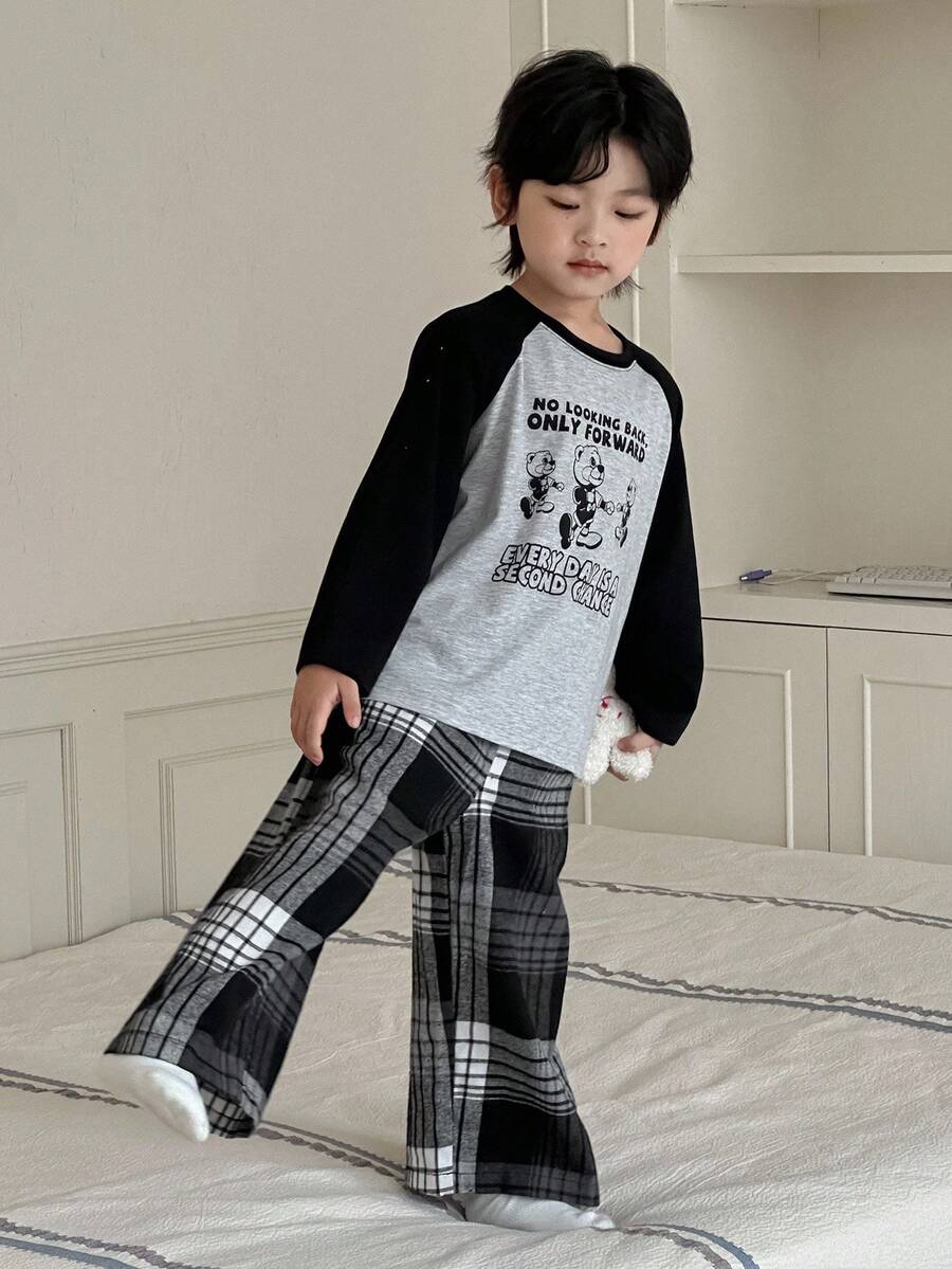 Dazy Kids Toddler Boys' Casual Home Clothes, Fall - Grey - View 1