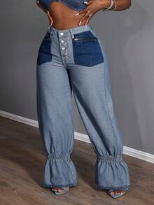 Slaydiva Plus Size Women High Waist Zipper Pocket Ruffle Hem Loose Fashion Jeans - Blue - View 5