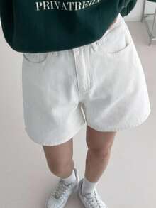 DAZY 高腰斜口袋牛仔短褲