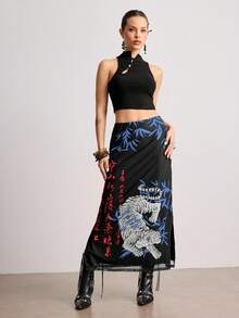 ROMWE Avant 中国风老虎与竹叶书法印花开衩女裙 - 彩色 - 查看 7