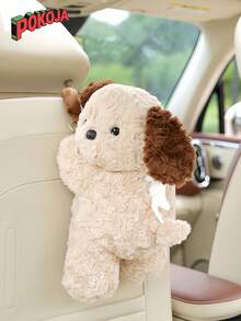 1个可爱实用的狗狗造型车载纸巾盒。柔软的纸巾盒，适合客厅和卧室。情人节/万圣节的理想礼物。