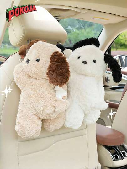 1个可爱实用的狗狗造型车载纸巾盒。柔软的纸巾盒，适合客厅和卧室。情人节/万圣节的理想礼物。