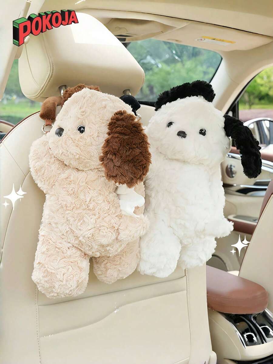 1个可爱实用的狗狗造型车载纸巾盒。柔软的纸巾盒，适合客厅和卧室。情人节/万圣节的理想礼物。