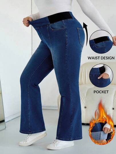 SHEIN CURVE+ Women's Retro Dark Blue Autumn And Winter High-Elastic Velvet Flared Jeans,All Outfits For Women,Halloween Costumes, Country Style For Women, Chic Autumn