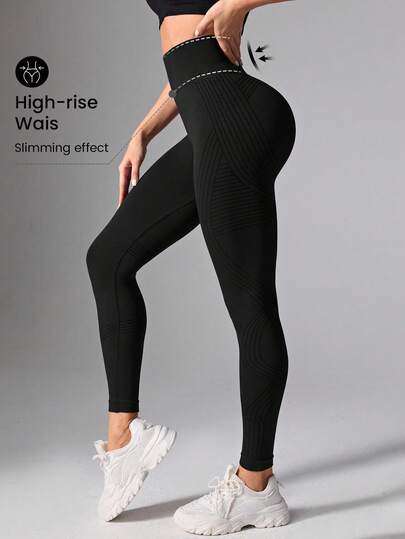 Seamluxe SHEIN Sport Leggings deportivos de cintura alta y unicolor sin costuras que estilizan la figura de la mujer