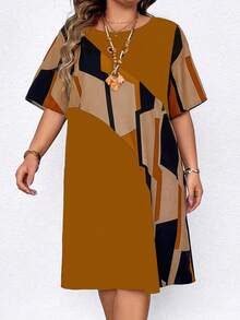 EMERY ROSE Đầm tay ngắn cổ tròn in họa tiết cỡ lớn cho mùa hè - Màu vàng - Xem 1