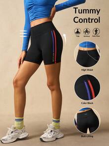 VARSIVA 撞色条纹腰带无缝运动短裤 - 彩色 - 查看 1