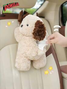 1个可爱实用的狗狗造型车载纸巾盒。柔软的纸巾盒，适合客厅和卧室。情人节/万圣节的理想礼物。