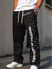 Manfinity EMRG Casual Outdoor Loose Drawstring Men's Wide Leg Sweatpants - Multicolor - View 3