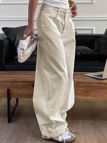 Livesso 纯色宽松哈伦长款牛仔裤，女士牛仔裤 - 杏色 - 查看 6