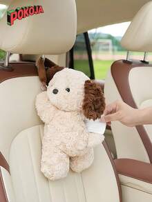 1个可爱实用的狗狗造型车载纸巾盒。柔软的纸巾盒，适合客厅和卧室。情人节/万圣节的理想礼物。