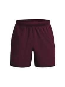 Under Armour Men's Sports Shorts Burgundy - Màu Đỏ Sâu - Xem 1