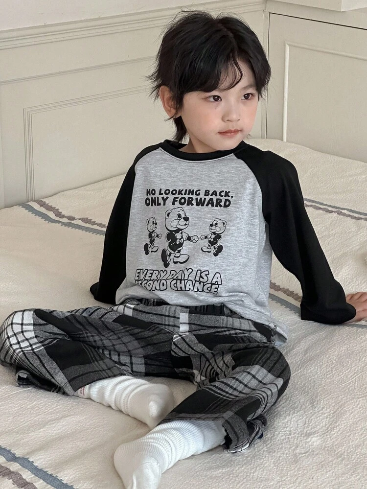 Dazy Kids Toddler Boys' Casual Home Clothes, Fall - Grey - View 2