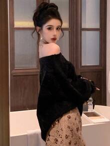 DAZY New Elegant Fluffy Patchwork Off Shoulder Women Sweater, Autumn/Winter - Black - View 2