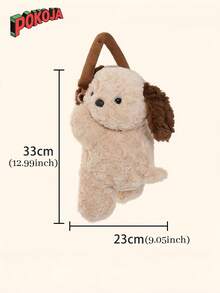 1个可爱实用的狗狗造型车载纸巾盒。柔软的纸巾盒，适合客厅和卧室。情人节/万圣节的理想礼物。