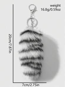 ROMWE J-Fashion 1 Y2k 复古甜美酷炫个性时尚可爱高品质多色毛绒仿真渐变横款豹纹狐狸毛茸茸动物迷你尾巴 DIY 钥匙扣配件包包挂件，颜色随机，适合女生女士日常佩戴，节日礼物 - 均碼 - 查看 11