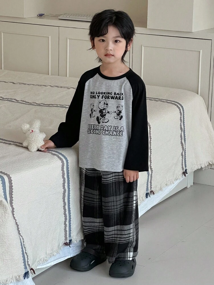 Dazy Kids Toddler Boys' Casual Home Clothes, Fall - Grey - View 3