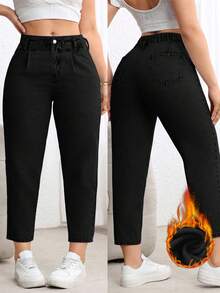 EMERY ROSE Quần denim ống côn thường ngày cỡ lớn cho nữ, không co giãn, giảm giá - màu đen - Xem 1