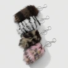 ROMWE J-Fashion 1 Y2k 复古甜美酷炫个性时尚可爱高品质多色毛绒仿真渐变横款豹纹狐狸毛茸茸动物迷你尾巴 DIY 钥匙扣配件包包挂件，颜色随机，适合女生女士日常佩戴，节日礼物 - 均碼 - 查看 1