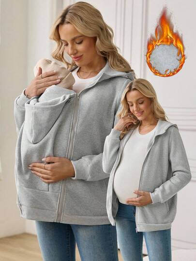 SHEIN 孕妇纯色长袖拉链连帽三合一休闲夹克