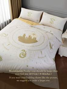 HARRY POTTER X SHEIN 3pcs Castle Print Duvet Cover Set, Brushed Material, Soft & Warm, Beige Color, Available In Single/Double/Queen/King Size - Apricot - View 11