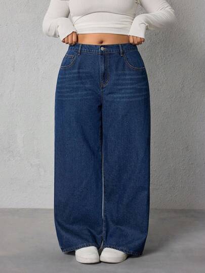 Flexra 大码休闲水洗阔腿牛仔裤