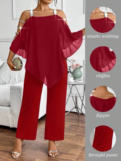 Elenzga 大码女式优雅雪纺上衣搭配银色丝带装饰连体裤