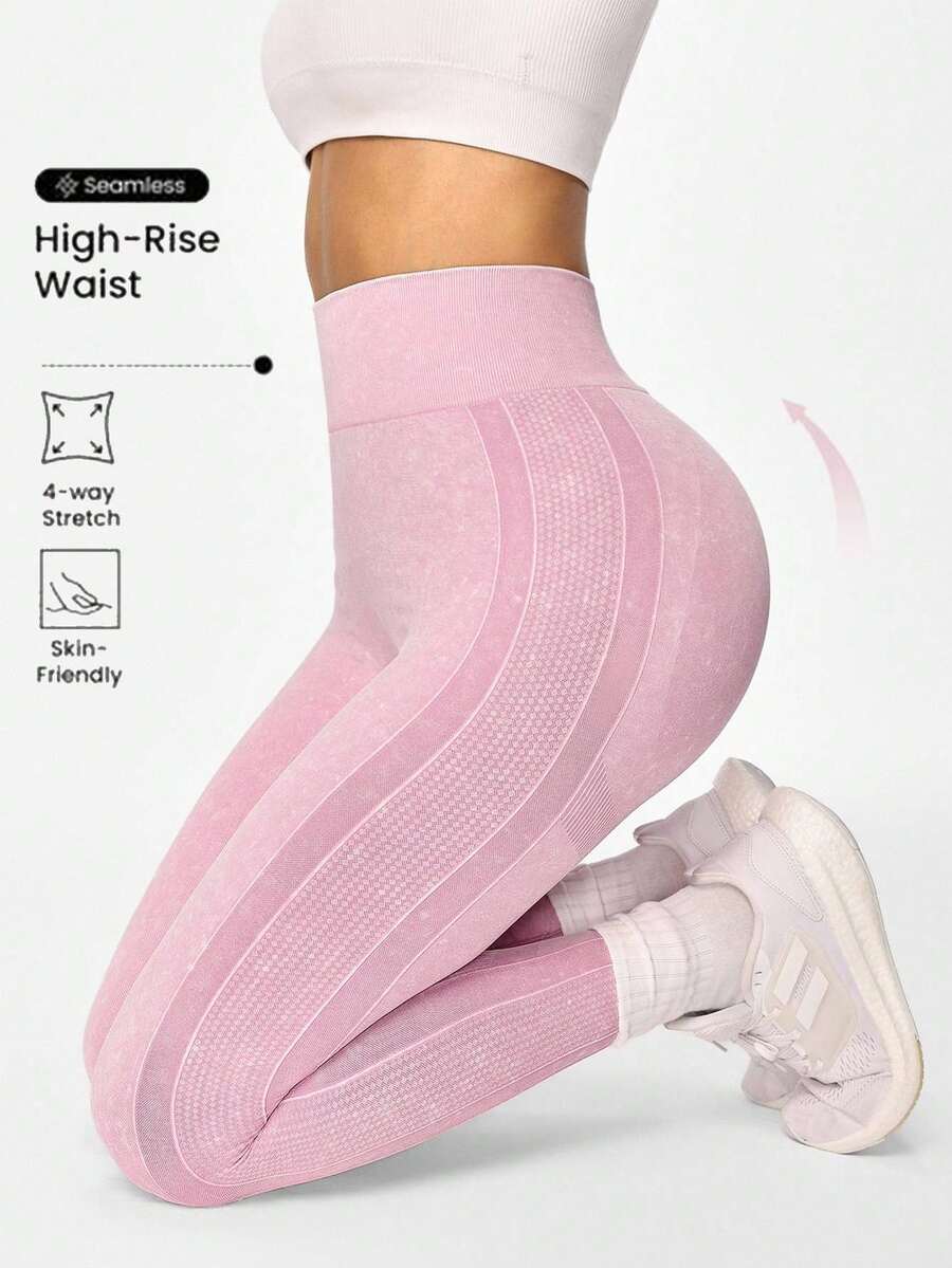 SHEIN Sports 哑光粉高腰无缝紧身裤瑜伽女裤 - 粉色 - 查看 1