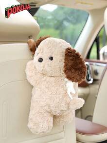 1个可爱实用的狗狗造型车载纸巾盒。柔软的纸巾盒，适合客厅和卧室。情人节/万圣节的理想礼物。