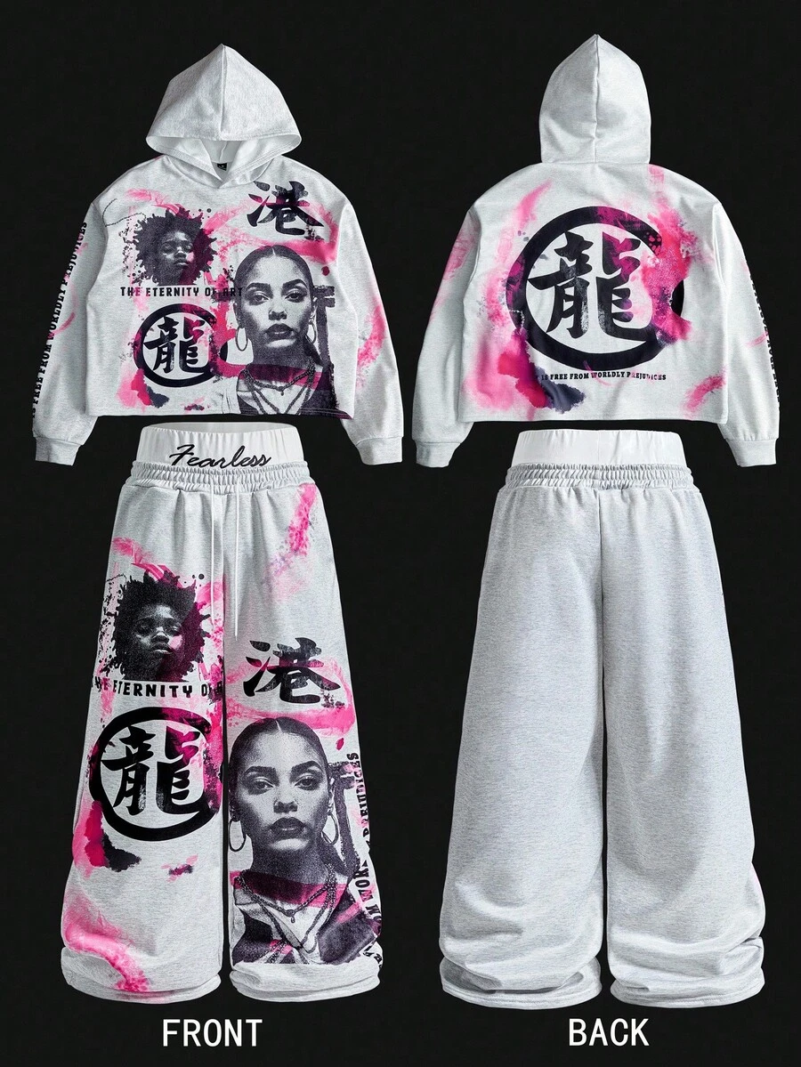 Manfinity EMRG 男士保暖内衬街头风流行INS风复古人像街头图案户外音乐节夜店男友老公周年纪念礼物二合一腰部运动裤和连帽卫衣套装，浅灰色，图案服装，Y2K风格服装，短款连帽衫，图案运动裤，印花运动套装，配套套装，秋冬 - 彩色 - 查看 1