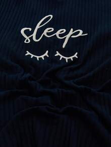 Set comodo e casual con ricamo di slogan