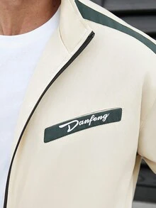 Manfinity Homme Plus Size Men's Contrast Color Letter Print Pocket Zip-Up Long Sleeve Outdoor Windbreaker Jacket, Fall - Beige - View 6