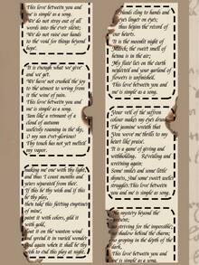 1 件复古邮票诗歌集和纸胶带贴纸适用于创意 DIY 剪贴簿、信封和袋子密封装饰剪贴簿用品剪贴簿用品教室返校