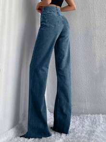 SHEIN Tall 100%纯棉高腰毛边阔腿牛仔裤 - 霧霾藍 - 查看 2